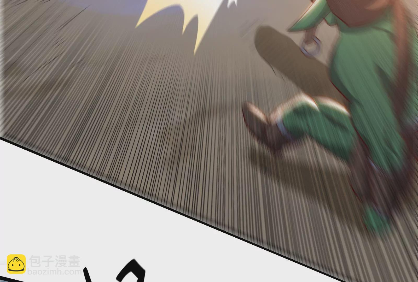 古神遊戲 - 第20話 升級，我，永遠少年！(1/3) - 8